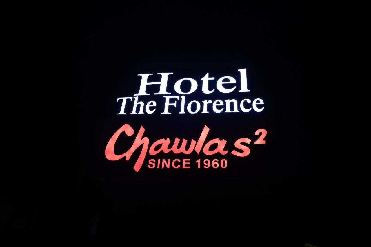 Hotel The Florence チャンバ エクステリア 写真