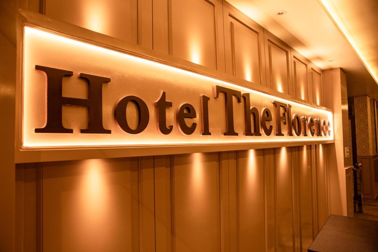 Hotel The Florence チャンバ エクステリア 写真